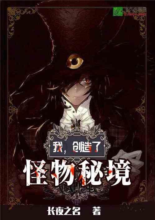 颜色大调配