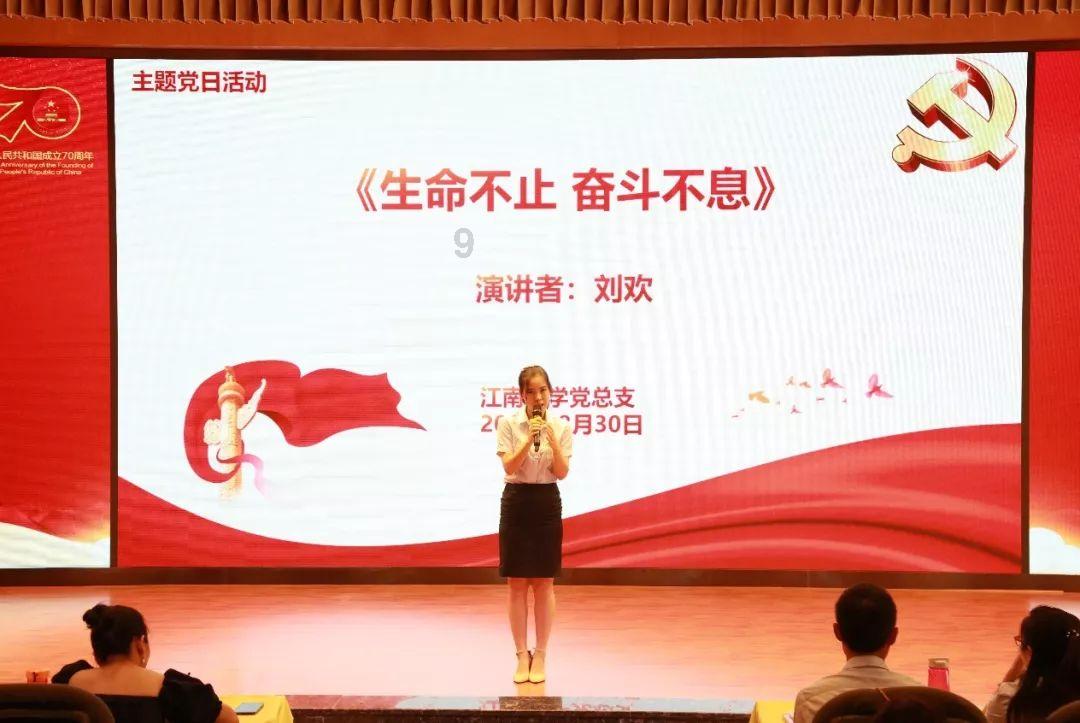 AI智能酒店:颠覆传统酒店设计的未来