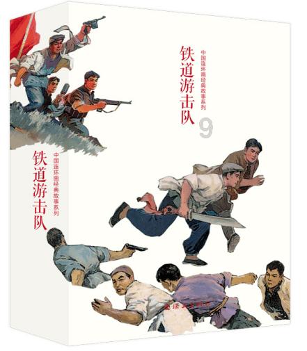 我为什么不快乐？游戏画面